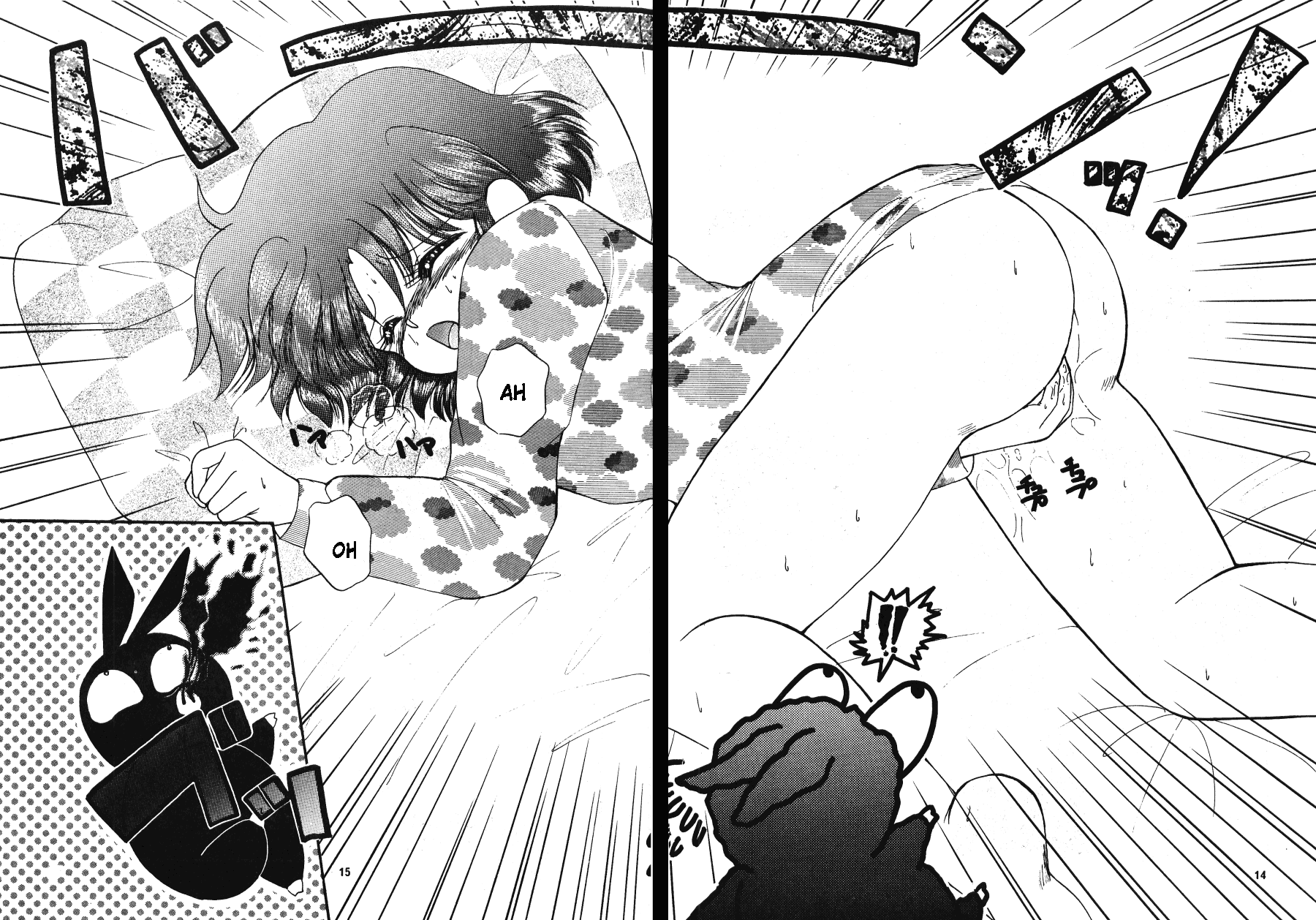 Panic Attack | Ataque de Pánico page 10 full