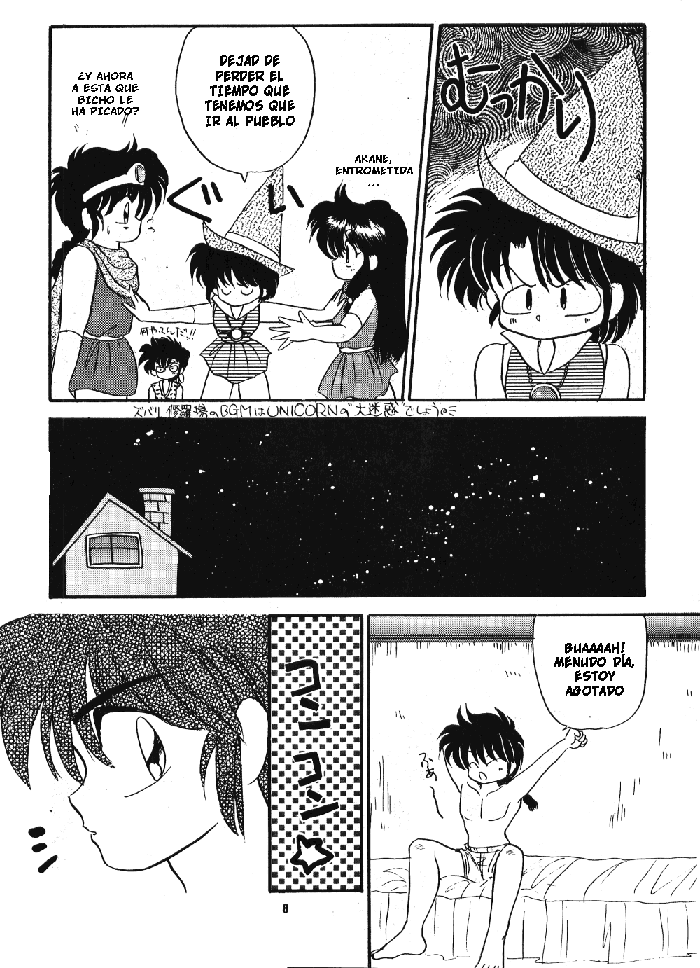 Panic Attack | Ataque de Pánico page 4 full