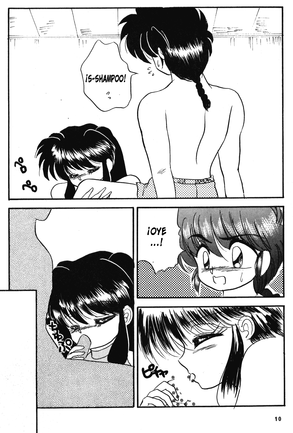 Panic Attack | Ataque de Pánico page 6 full