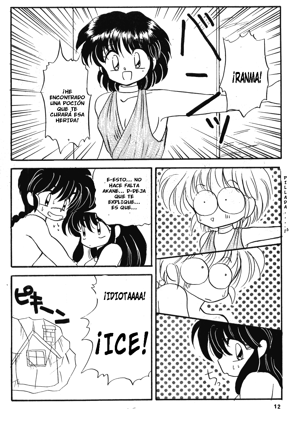 Panic Attack | Ataque de Pánico page 8 full