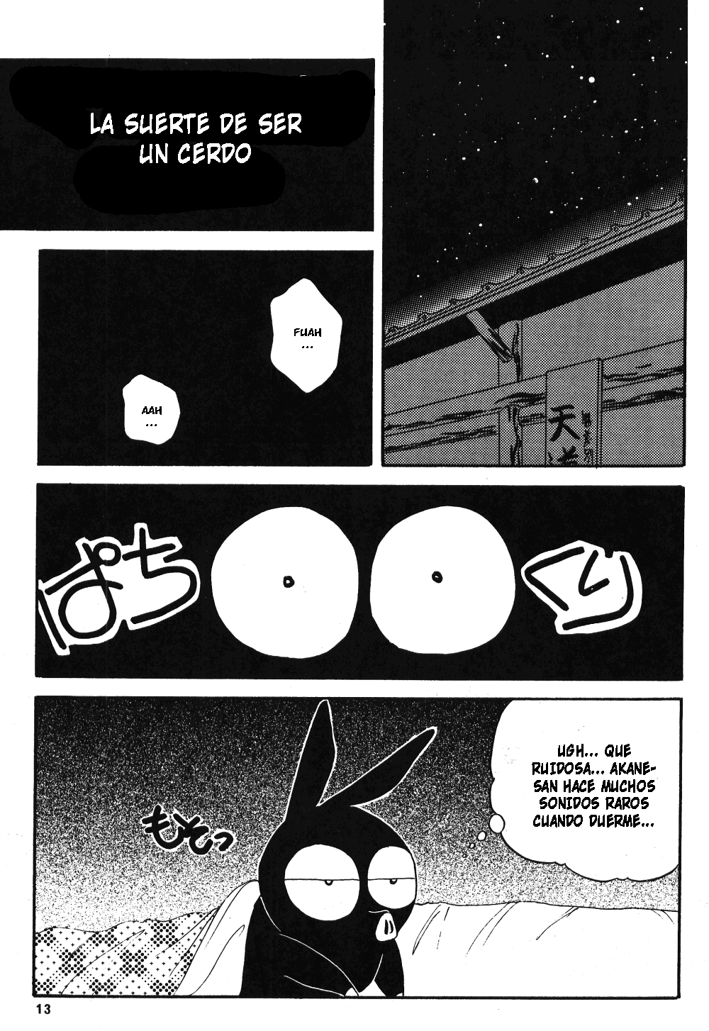 Panic Attack | Ataque de Pánico page 9 full