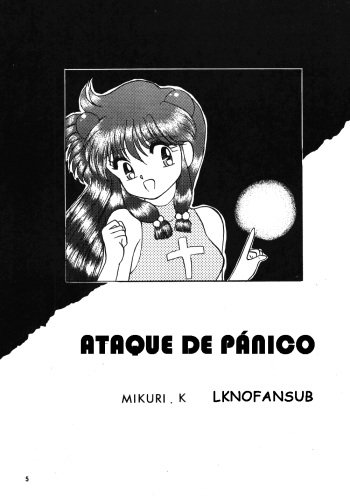 Panic Attack | Ataque de Pánico cover
