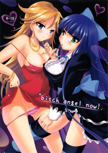 bitch angel now! cover