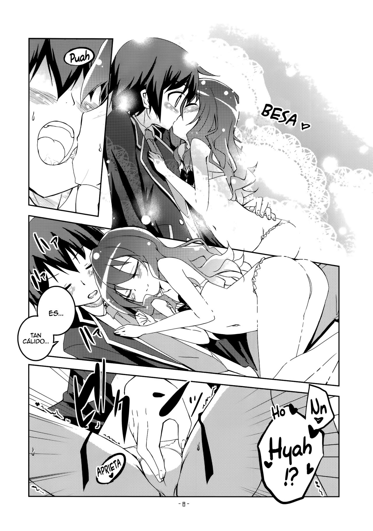Lovely Storm! page 7 full