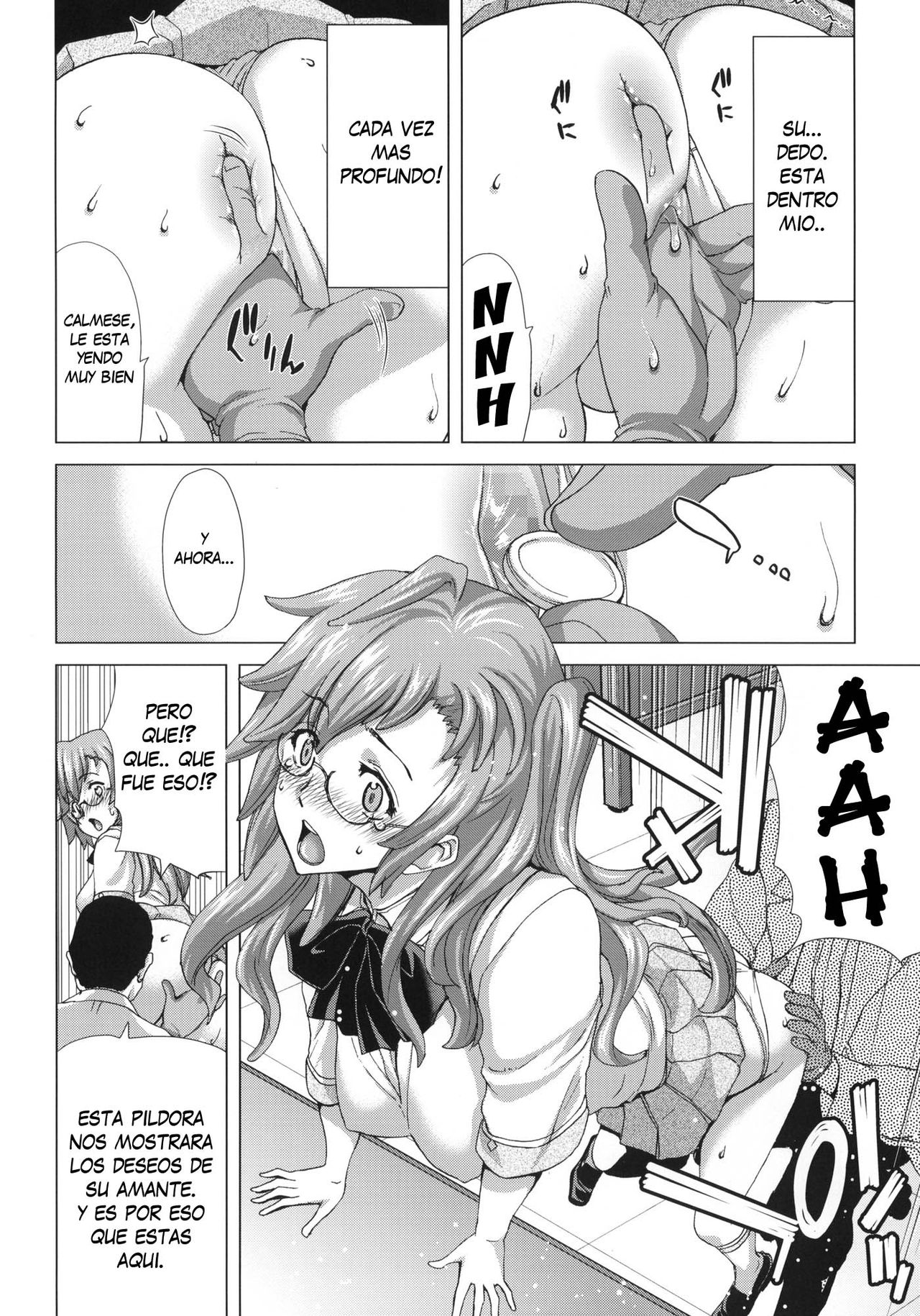 A.ASS page 7 full
