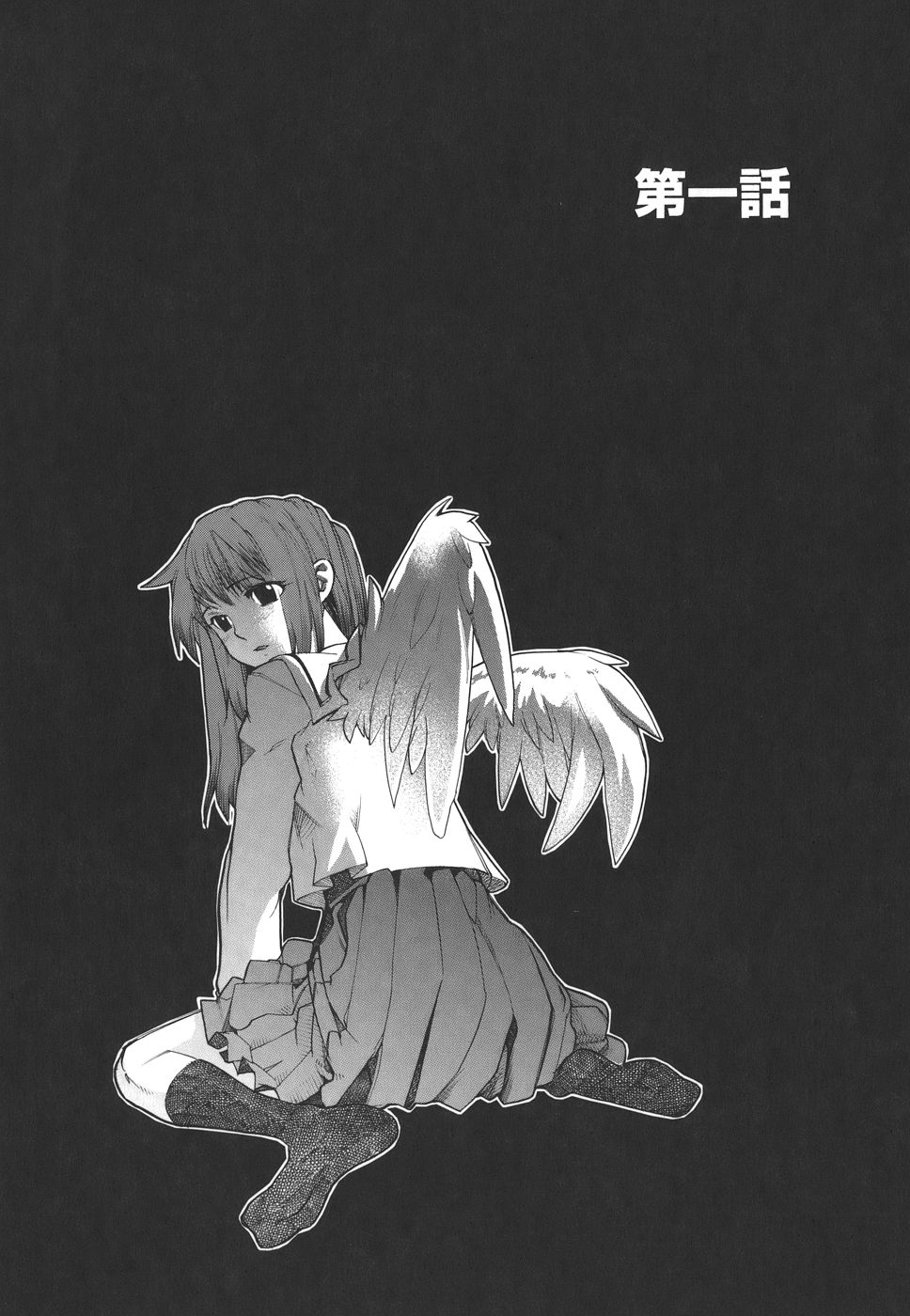 Dual page 9 full