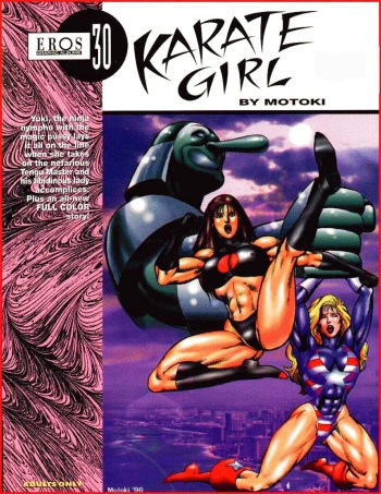 Karate Girl 7 cover