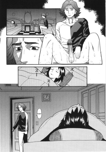 Scandalous Girl Ch. 5 cover