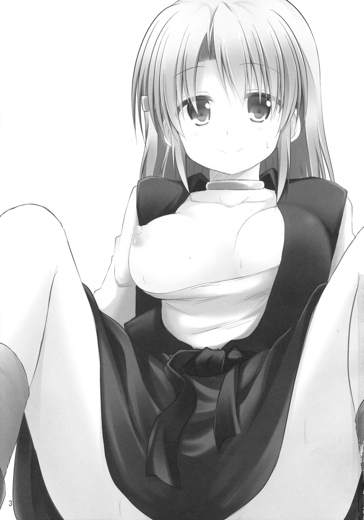 Tania-chan Brocon Kawaii. page 3 full