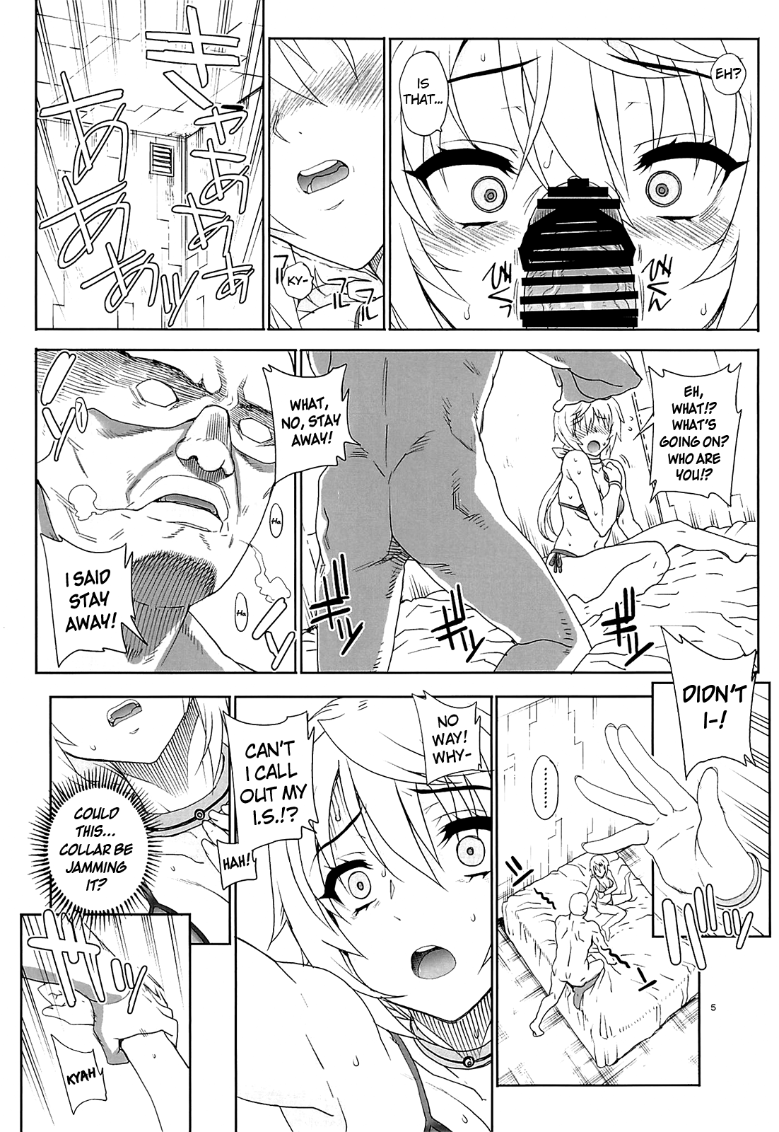 Kayumidome 10 Houme   =LWB= page 6 full