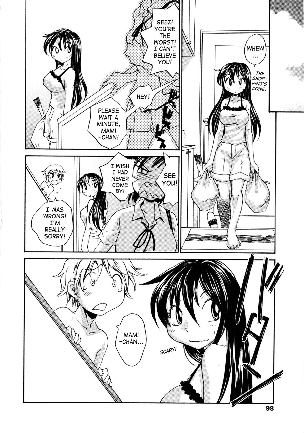 xx Shite ii? xx | Could I xx? xx page 2 full
