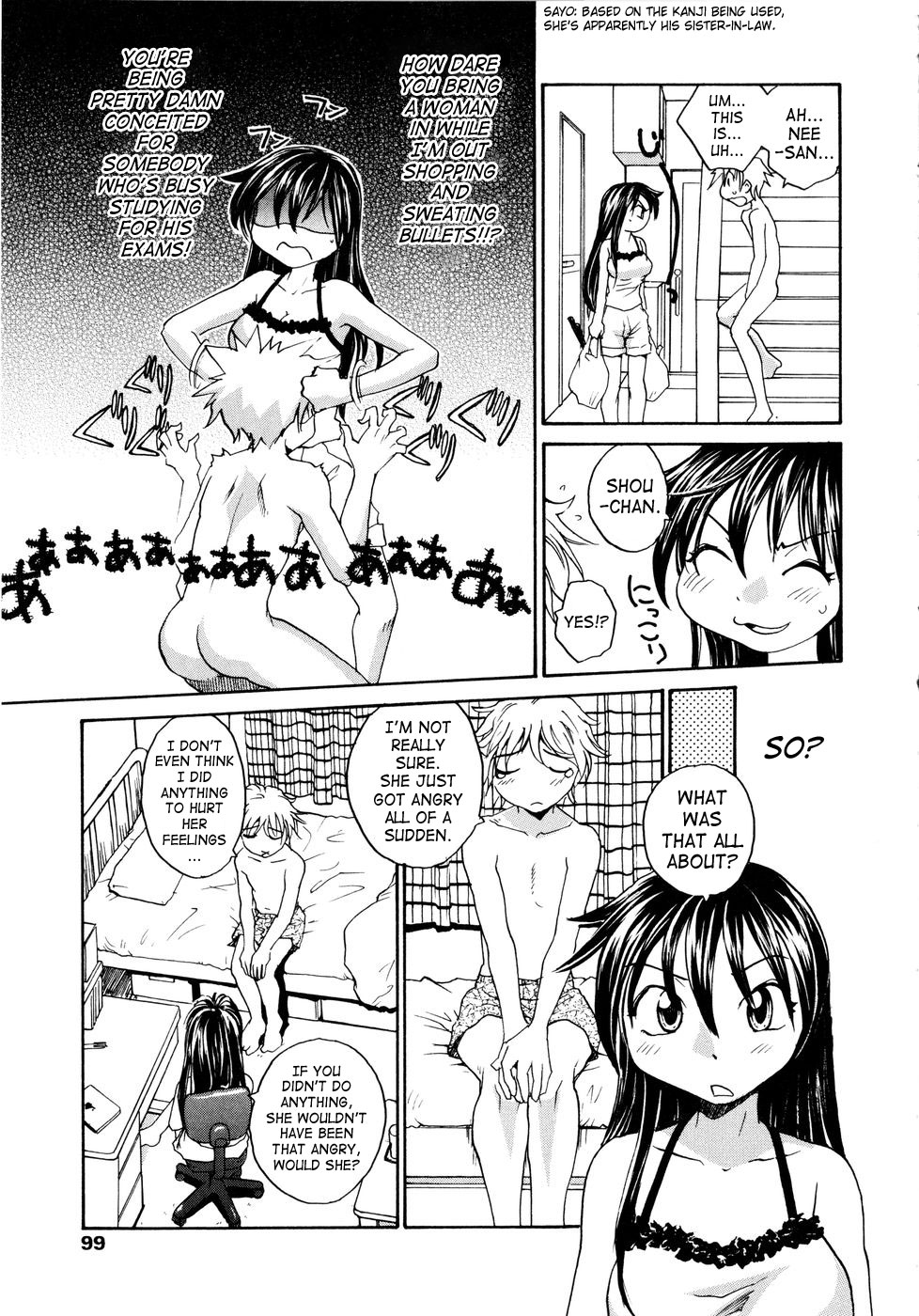 xx Shite ii? xx | Could I xx? xx page 3 full