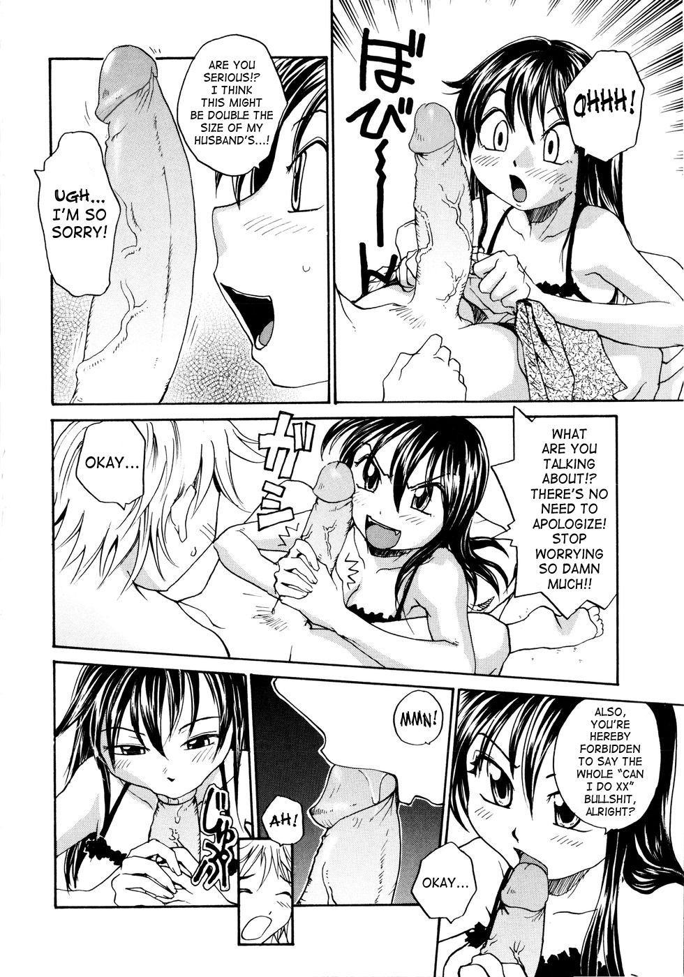 xx Shite ii? xx | Could I xx? xx page 6 full