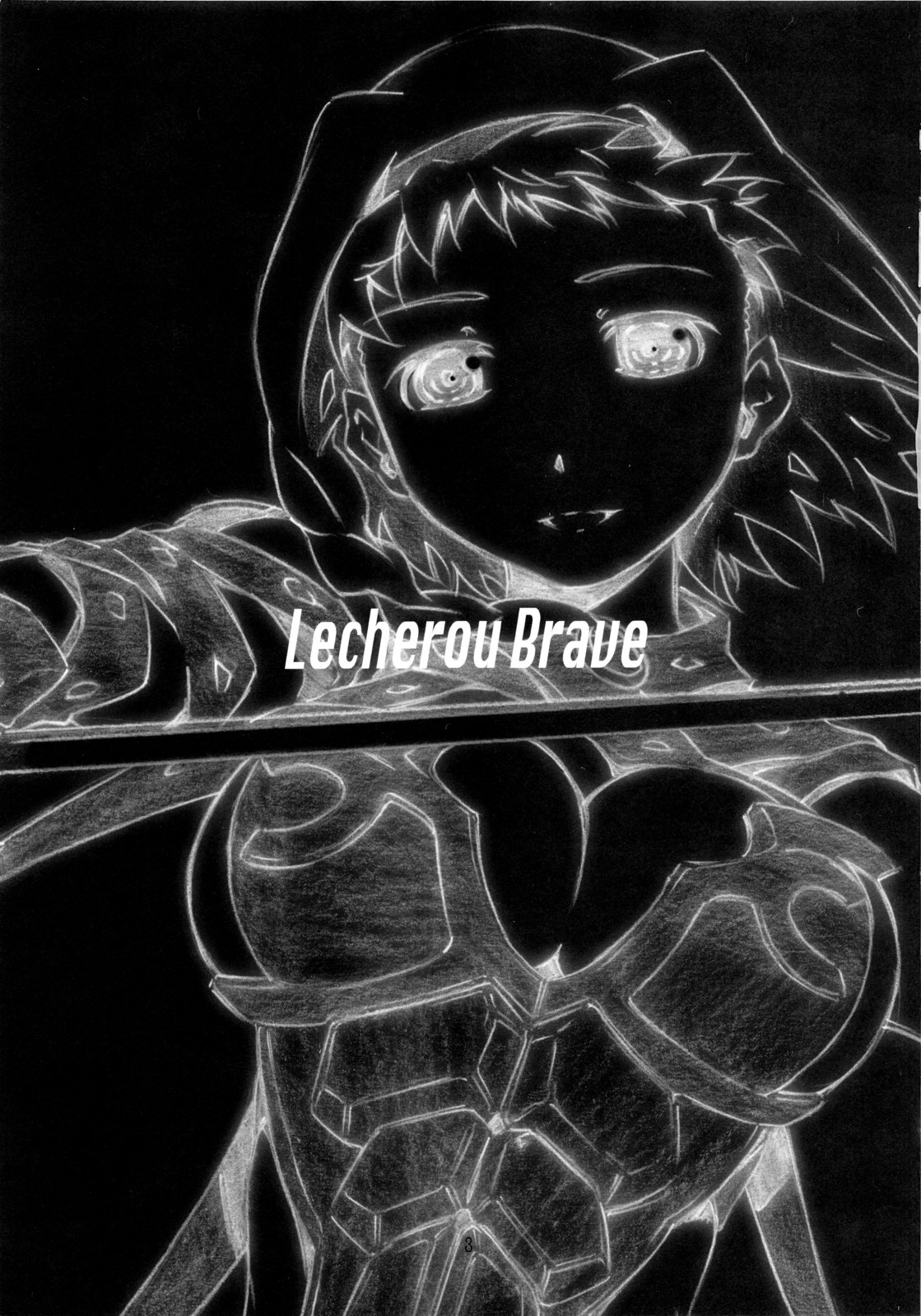 Lecherou Brave page 2 full