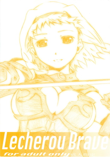 Lecherou Brave cover