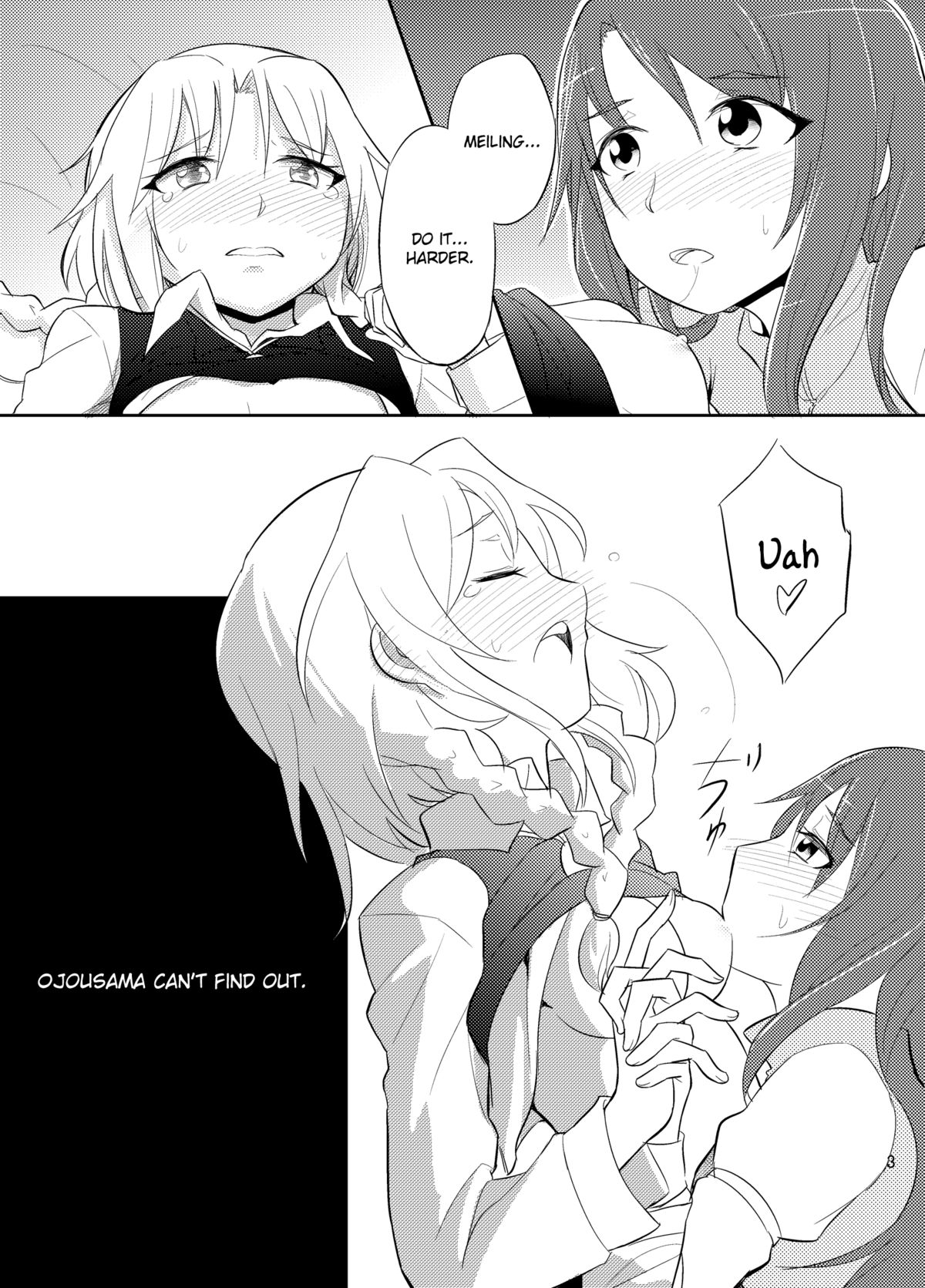 Michiru Karada | Filling Body page 4 full