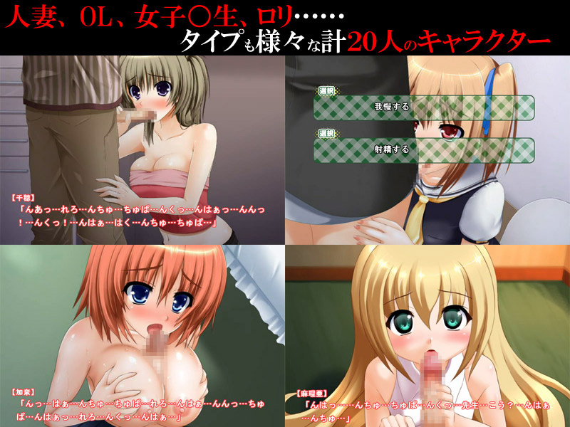 Fella Movie DX ～Pumpkin Kako Saku Selection～ page 4 full