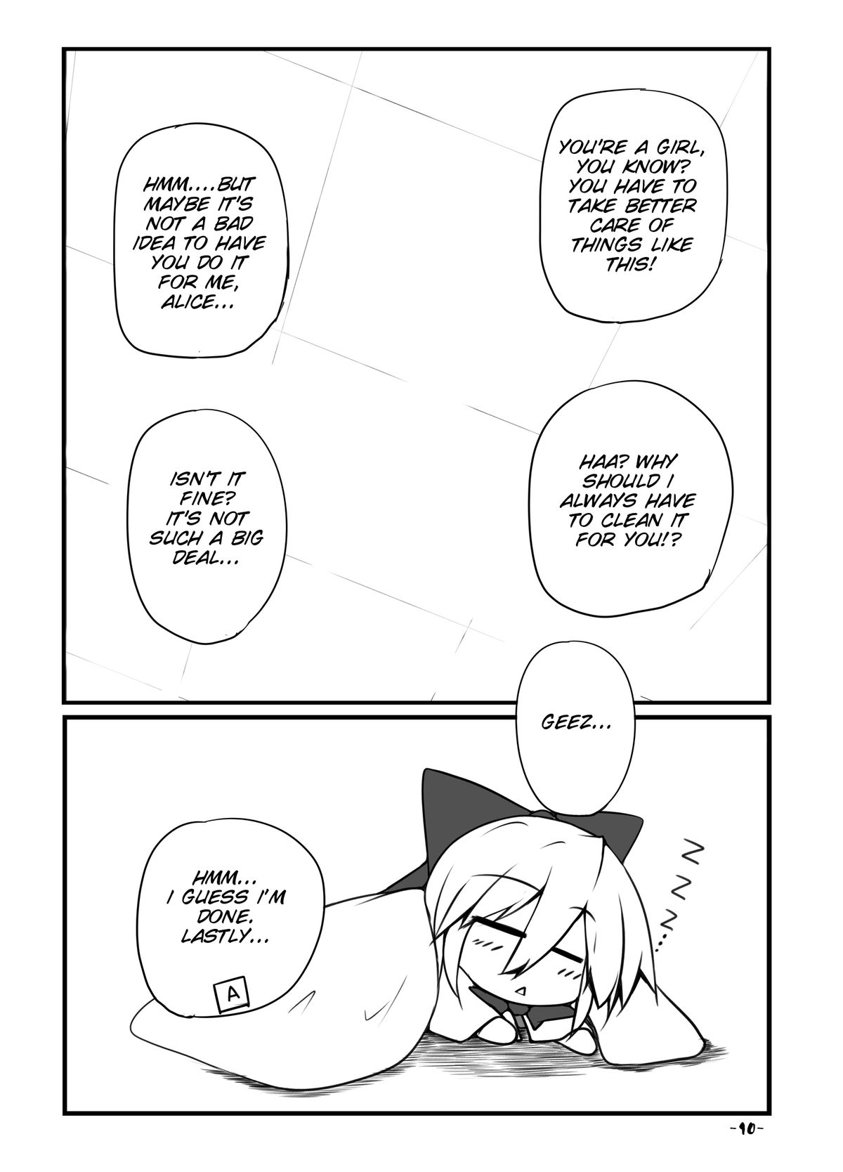 Mari Ali Doudeshou page 9 full