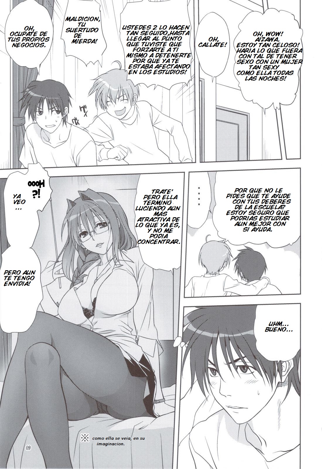 Akiko-san to Issho 11 page 8 full