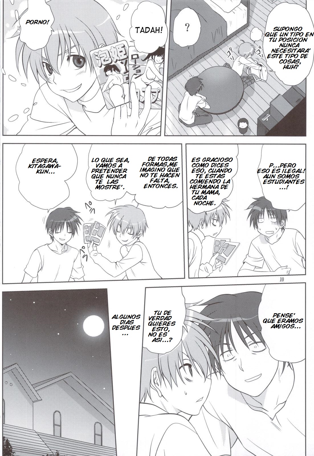 Akiko-san to Issho 11 page 9 full