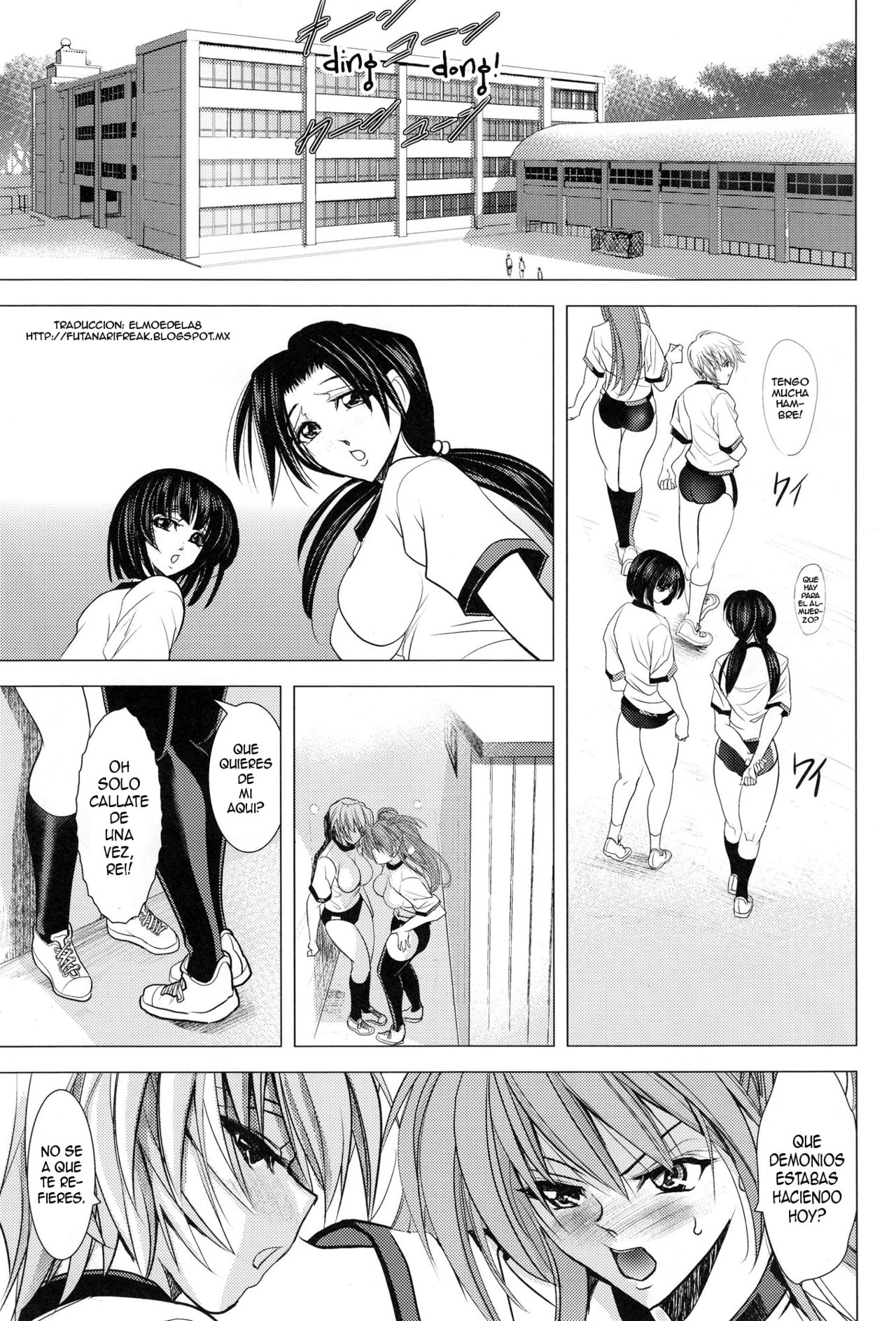 Ambassadrice Rouge page 2 full
