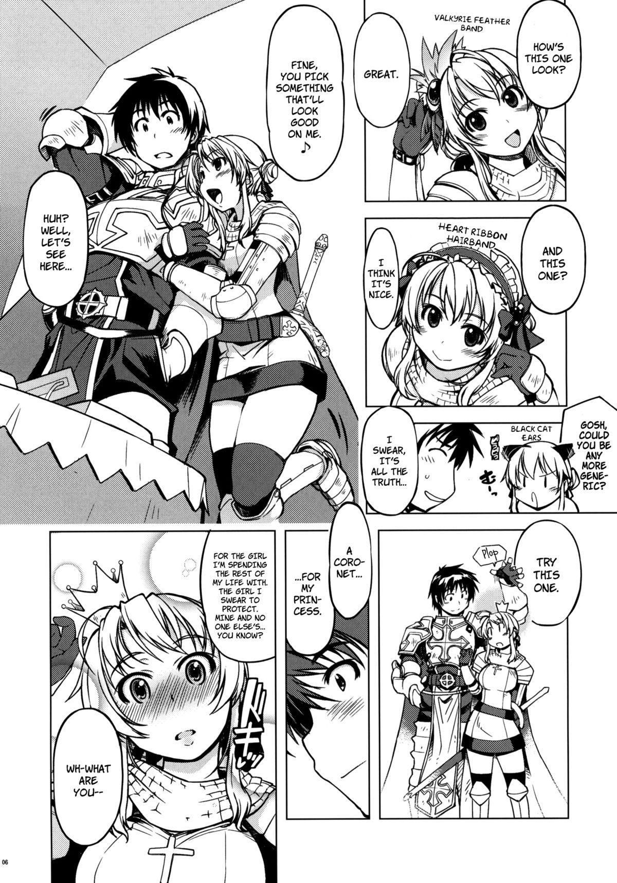Hime Kishi Tame 2 | Princess Knight Taming 2 page 5 full