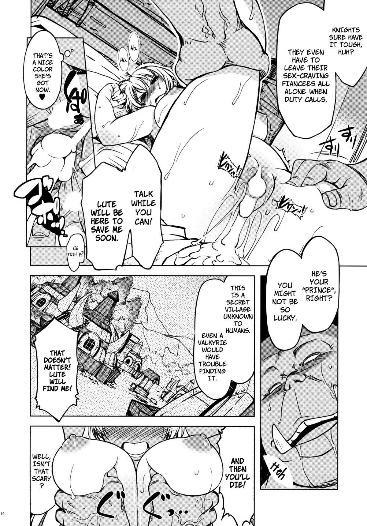 Hime Kishi Tame 2 | Princess Knight Taming 2 page 9 full