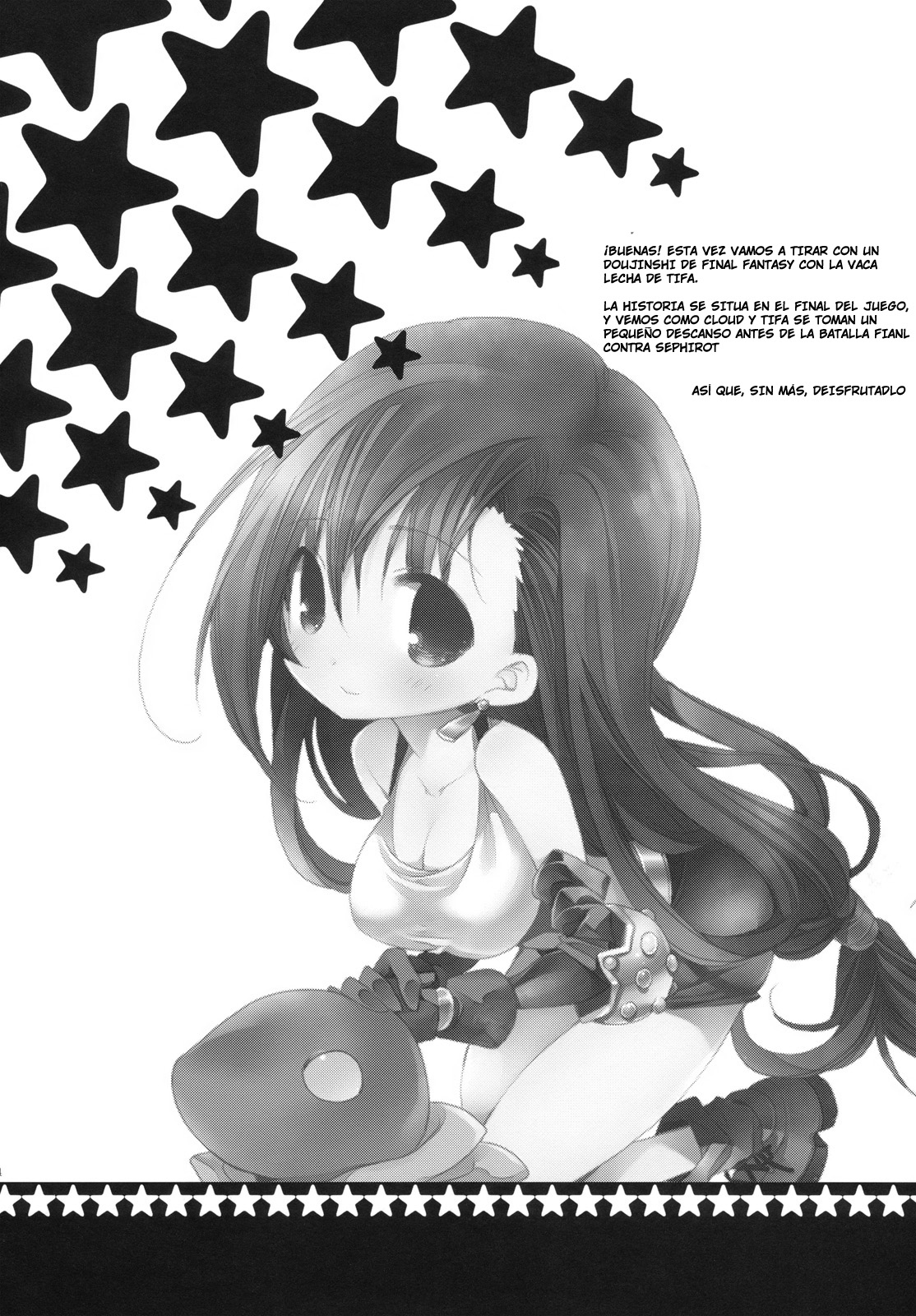 TIFA LIMIT BREAK Lv.1 page 3 full
