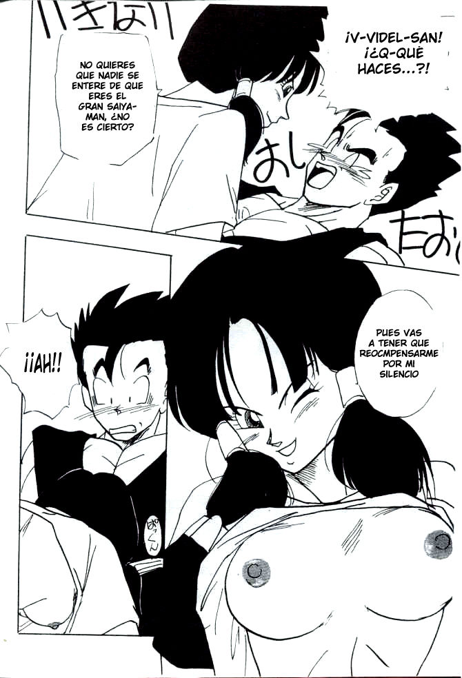 T XX  LKNOFansub page 6 full