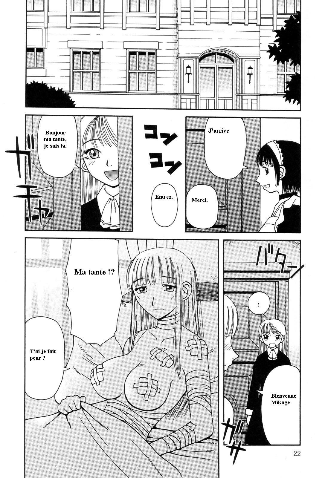 Bonheur page 2 full