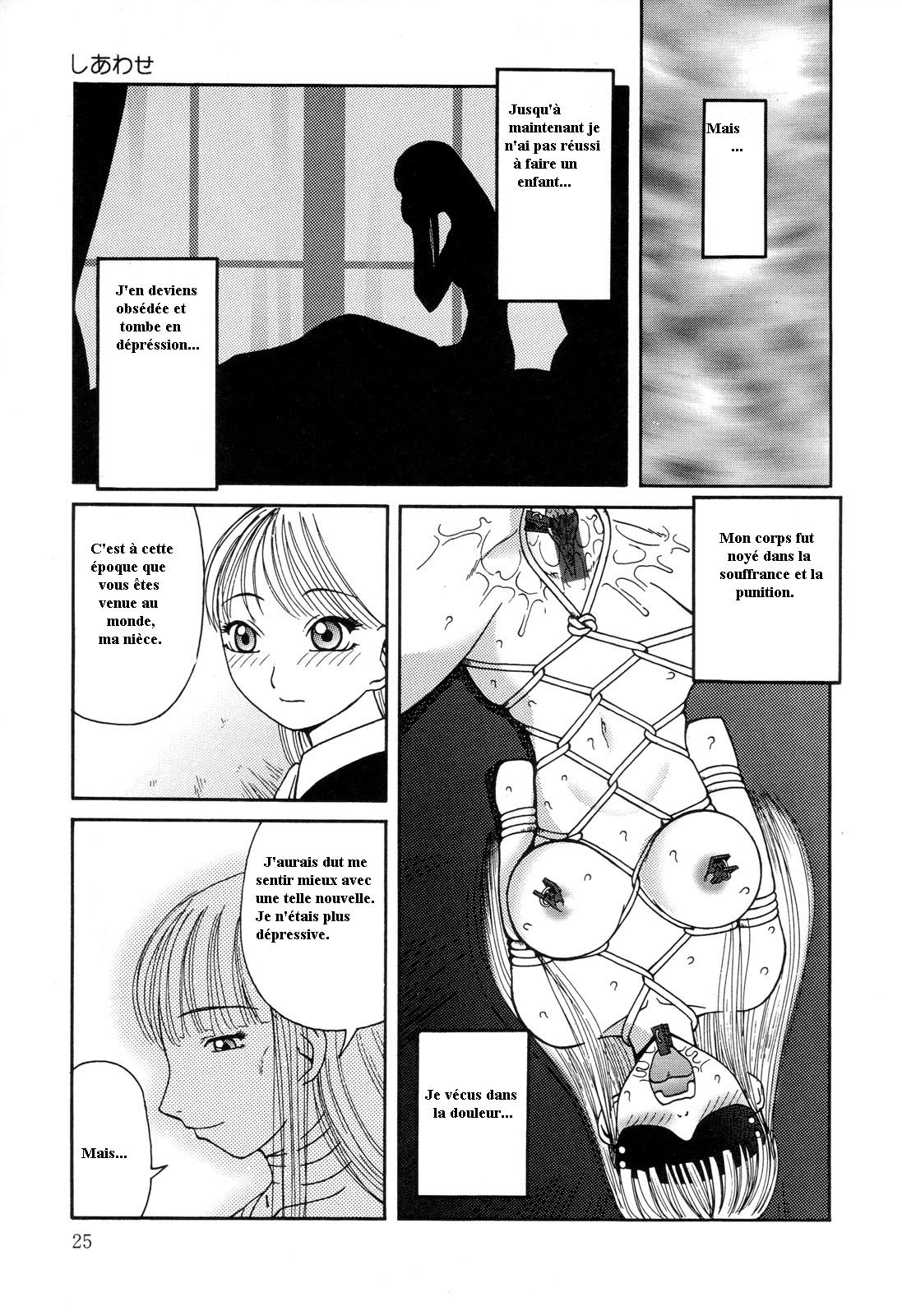 Bonheur page 5 full