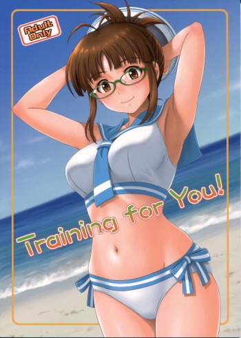 Training for You! cover