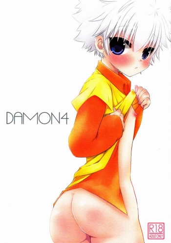 DAMON 4 cover