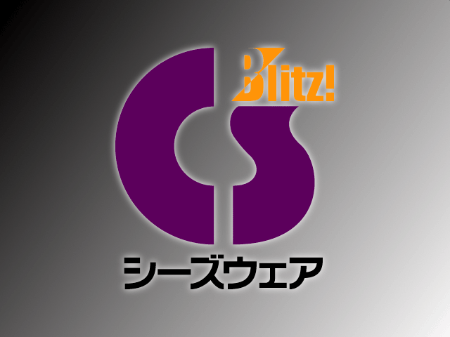 Maid Monogatari page 3 full