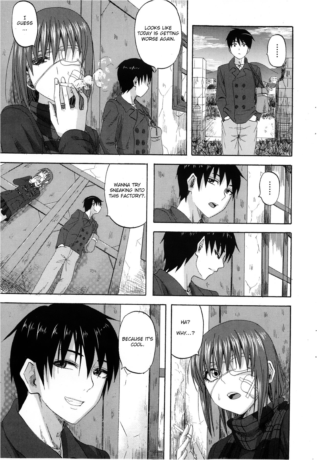 Yuugure Scramble page 3 full
