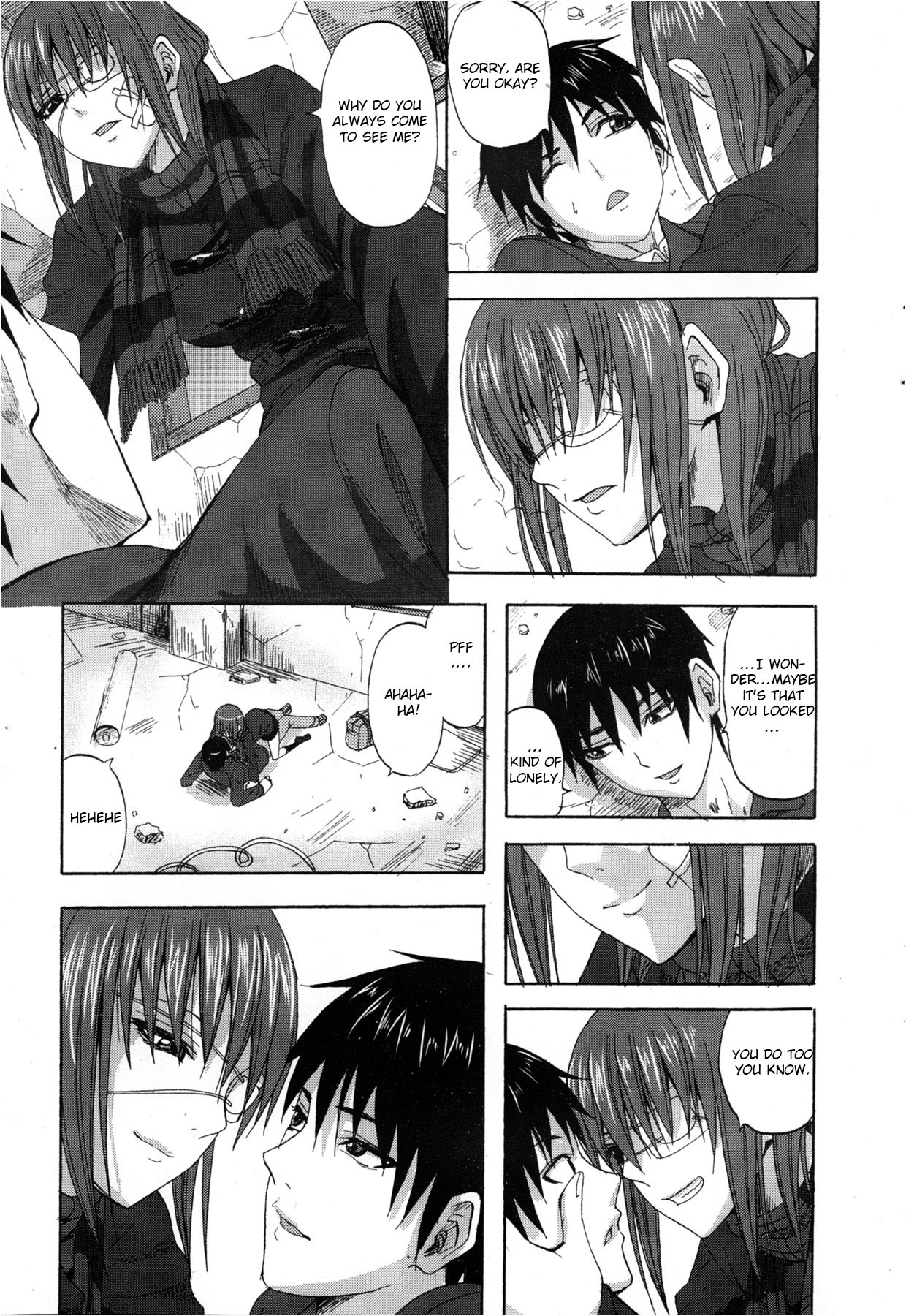 Yuugure Scramble page 5 full
