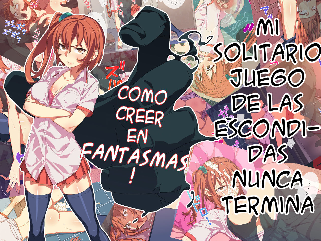 Kyou kara Zutto, Hitori Kakurenbo | Mi Solitario Juego de las Escondidas Nunca Termina page 1 full
