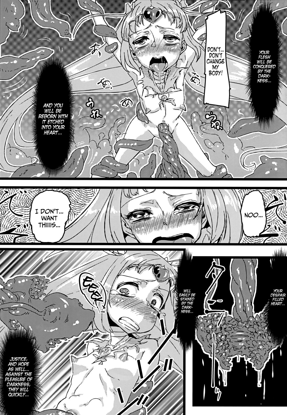 Ako Ochi   =Anonygoo + LWB= page 8 full