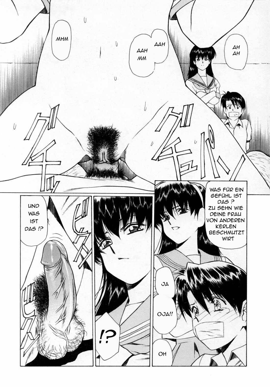 Ryoujoku No Toki part.2 + Intermission Comic Tenma 2002.08 Ger:Translated page 4 full