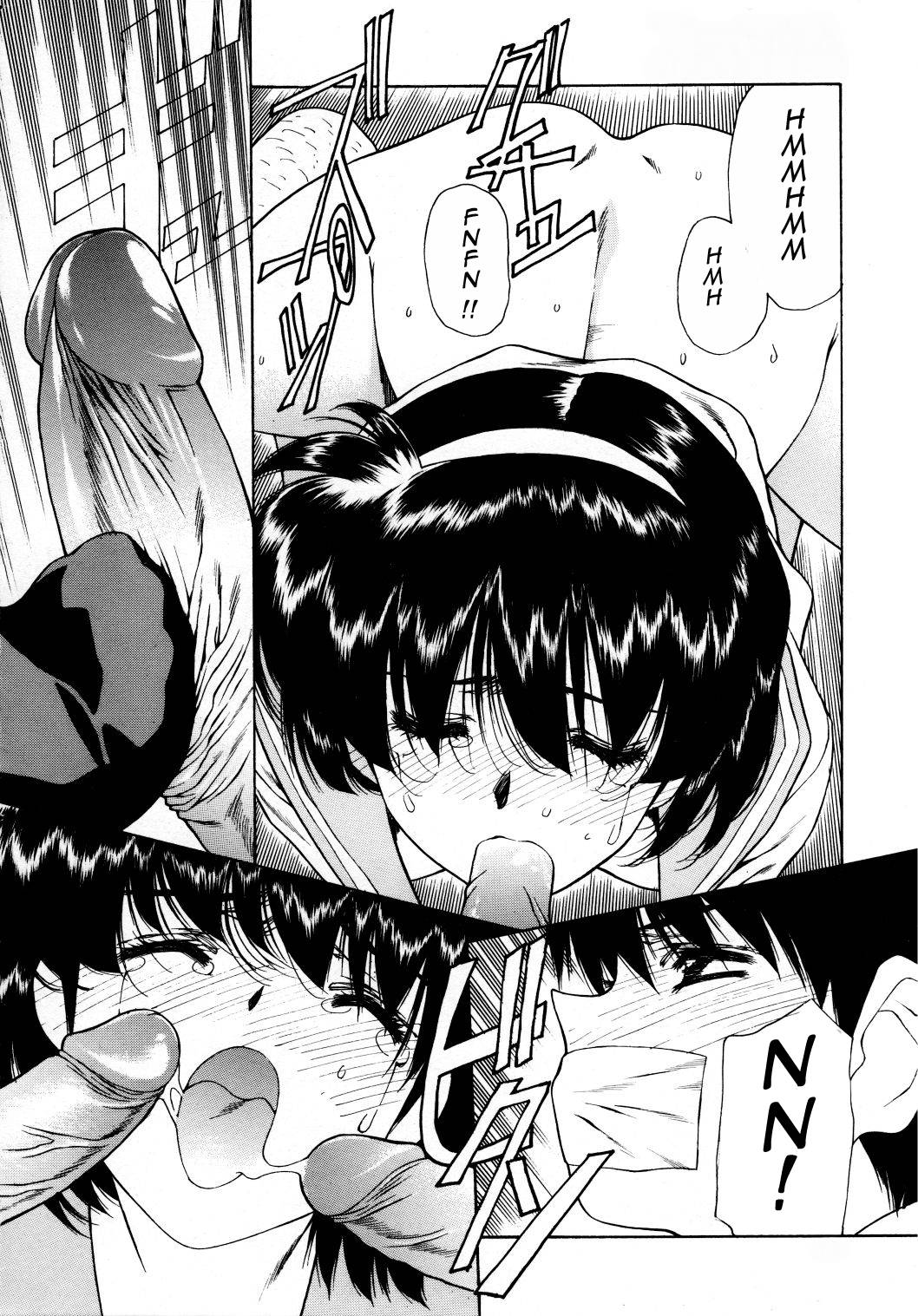 Ryoujoku No Toki part.2 + Intermission Comic Tenma 2002.08 Ger:Translated page 7 full