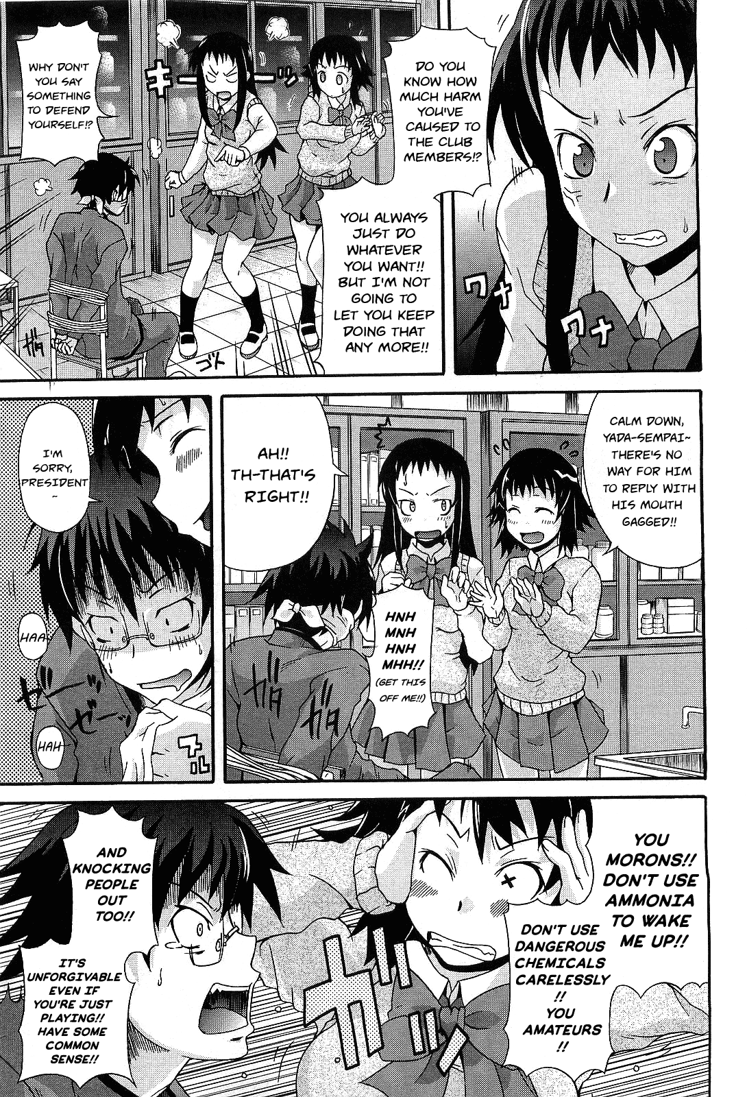 Junbishitsu de Tsukamaete | Caught in the Lab page 3 full