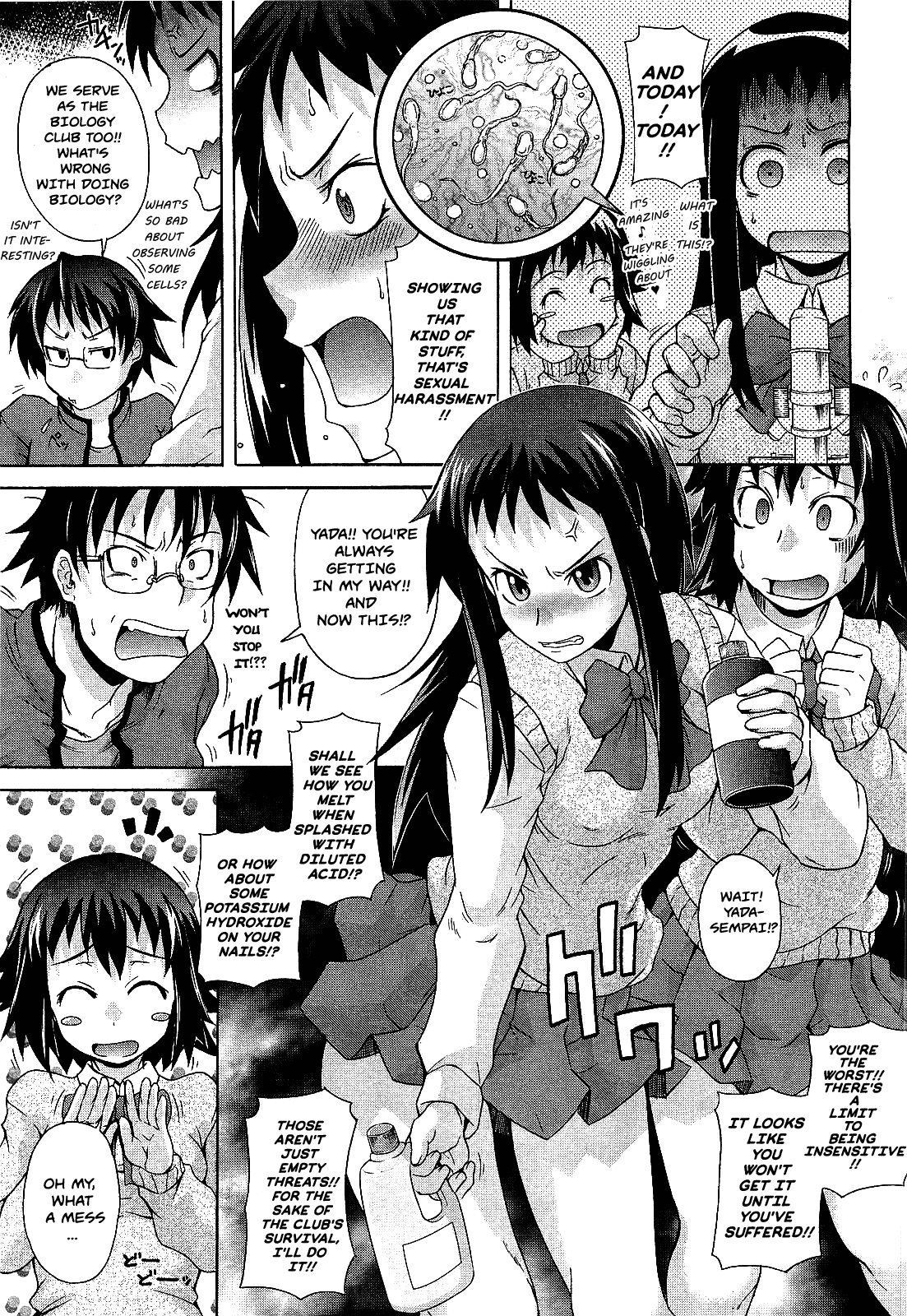 Junbishitsu de Tsukamaete | Caught in the Lab page 5 full