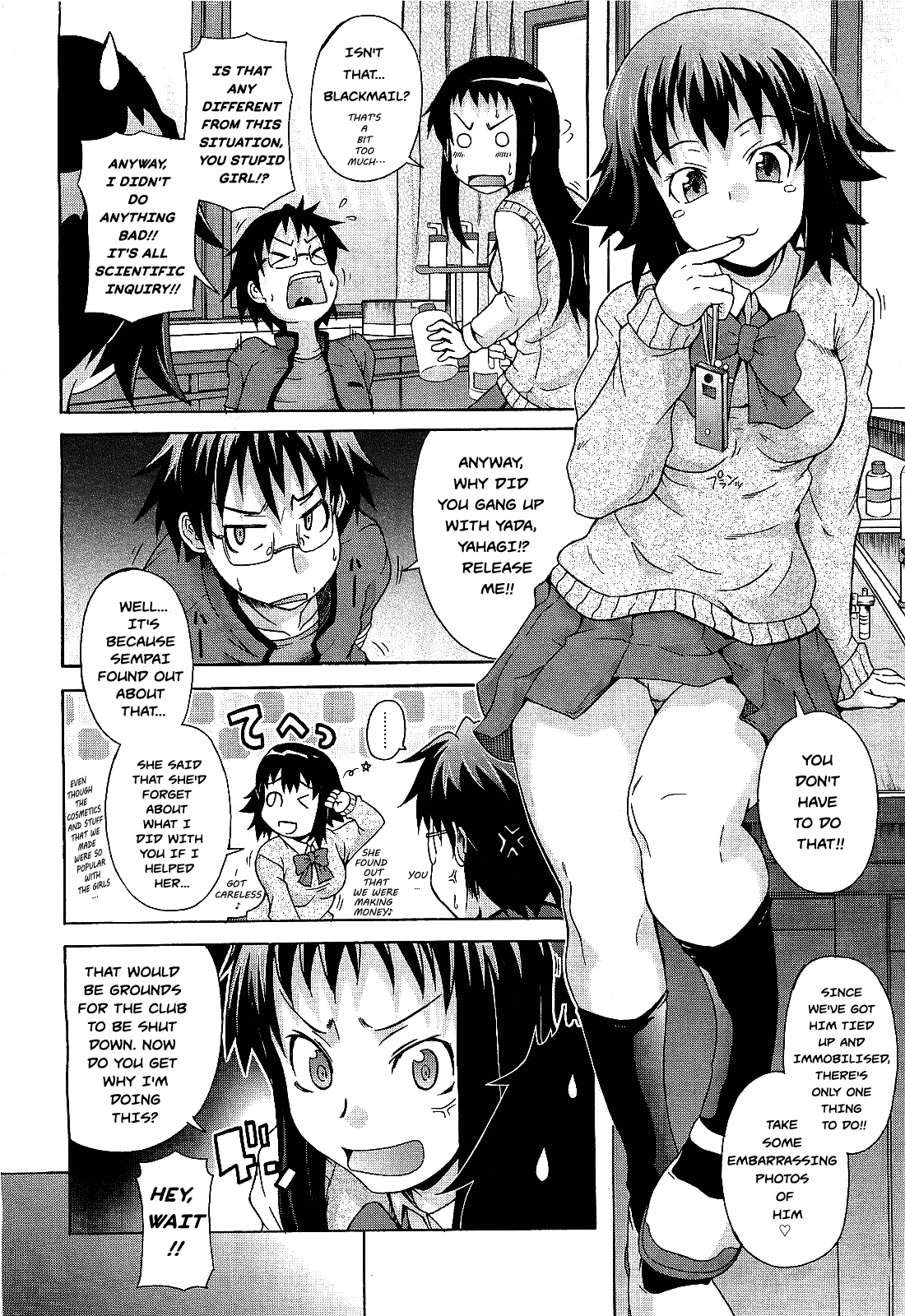 Junbishitsu de Tsukamaete | Caught in the Lab page 6 full