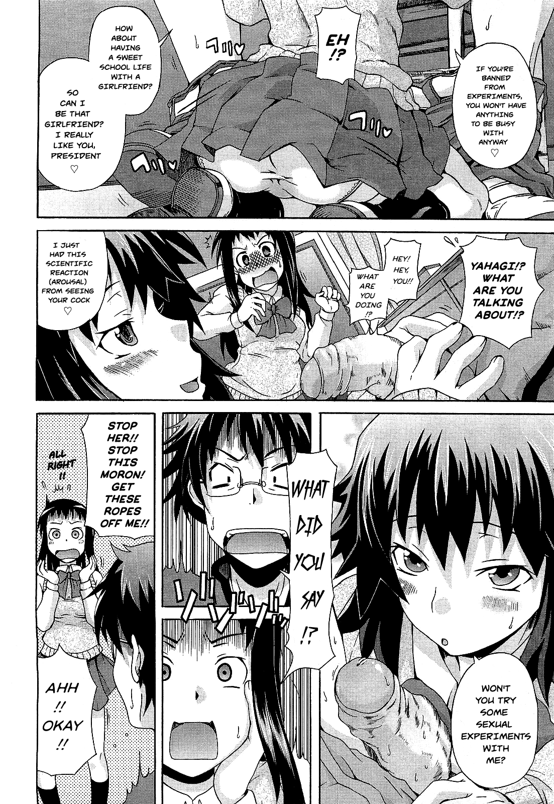 Junbishitsu de Tsukamaete | Caught in the Lab page 8 full