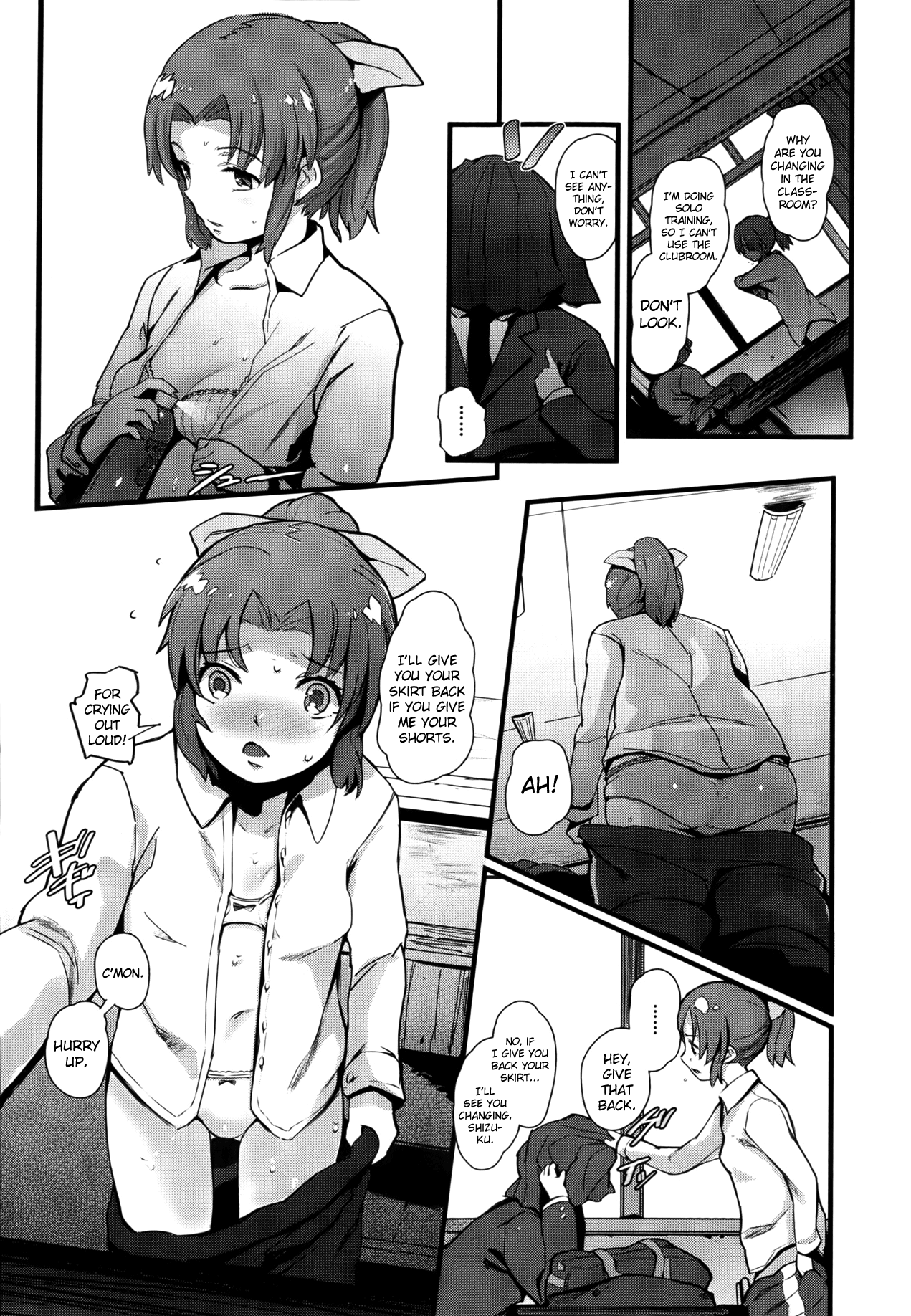 Futari no Houkago page 3 full