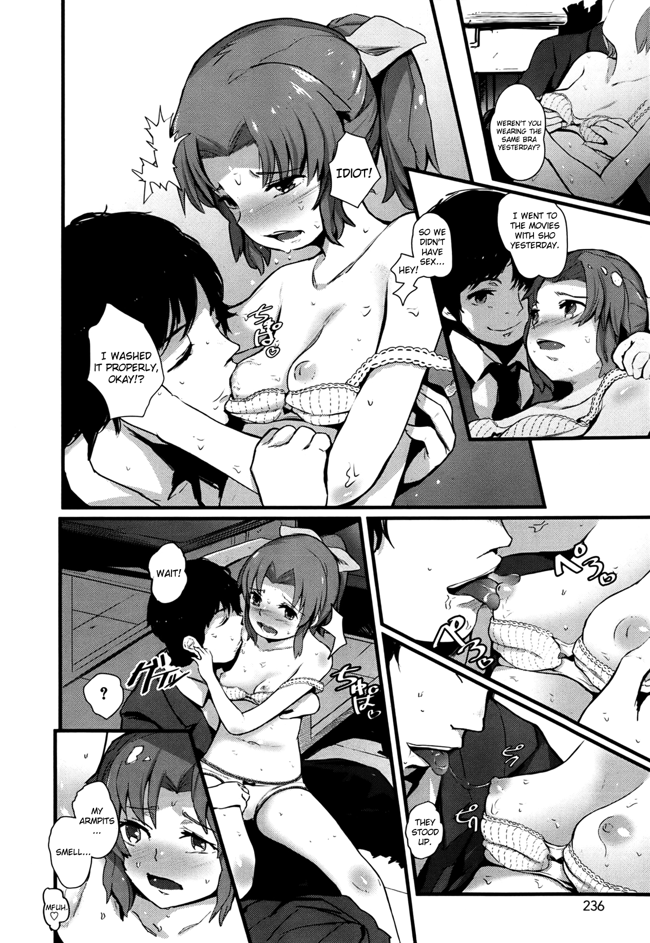Futari no Houkago page 8 full