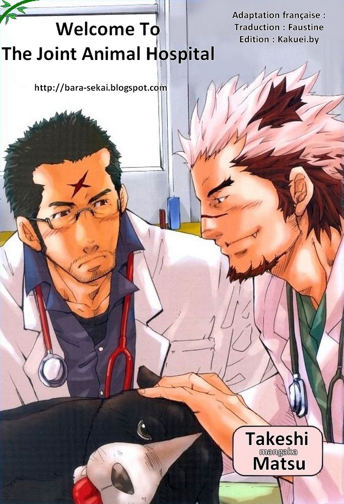 Welcome to the Joint Animal Hospital page 1 full
