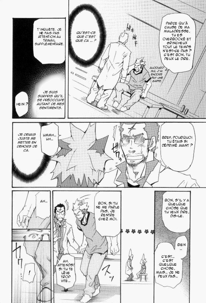 Welcome to the Joint Animal Hospital page 10 full