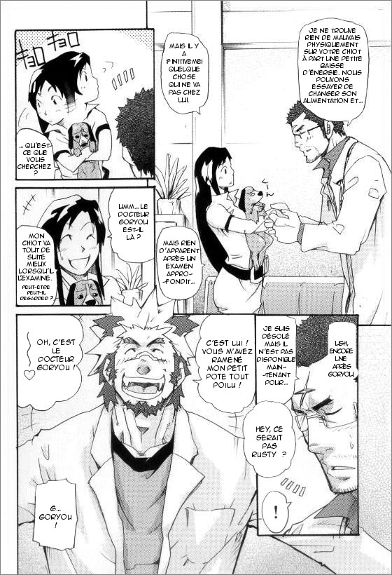 Welcome to the Joint Animal Hospital page 4 full