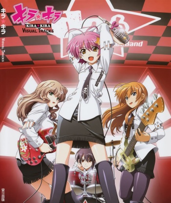 Kira Kira Visual Tracks cover